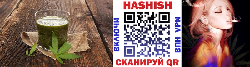Печенье с ТГК марихуана  omg ССЫЛКА  Жирновск 