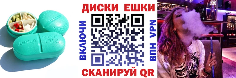 Ecstasy DUBAI  гидра как зайти  Жирновск 