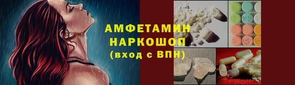 мет Богданович