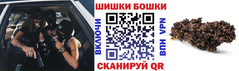 Марихуана White Widow  Жирновск 